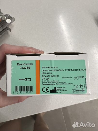 Катетеры лубрицированные женские