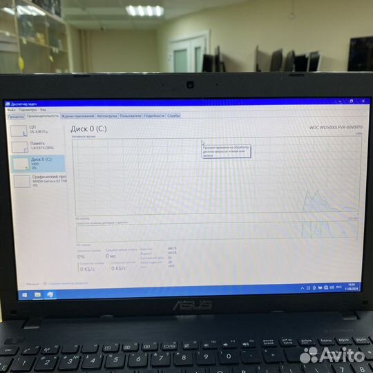 Ноутбук asus x552CL-SX020H