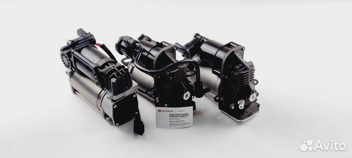 Компрессор пневмоподвески Mercedes BMW Новый