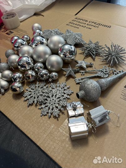 Новогодние игрушки пакетом набро серебряные