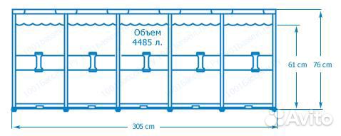 Бассейн каркасный intex 305х76см 28200