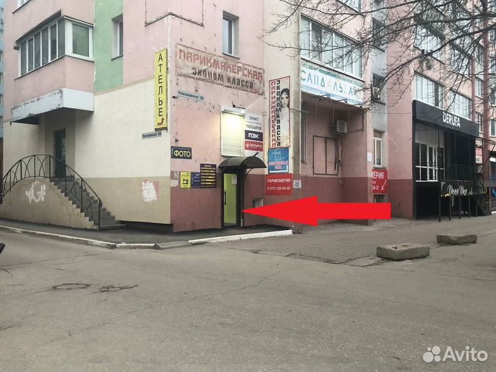 Тональный крем Enough Ultra X10 ультра 13 тон