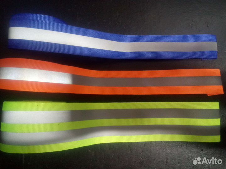 Светоотражающая стропа,атласная лента