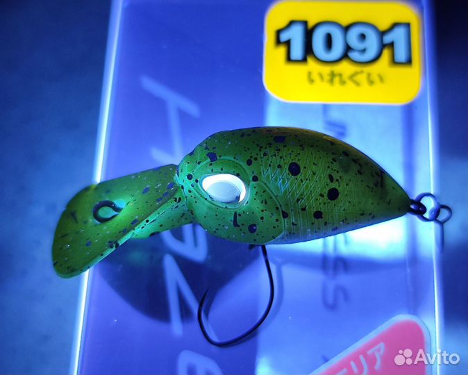 Valkein Haze#1091 Color Limited