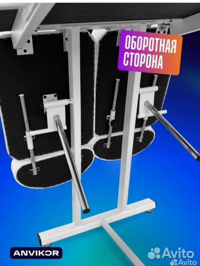 Педикюрное кресло косметологическое Нева
