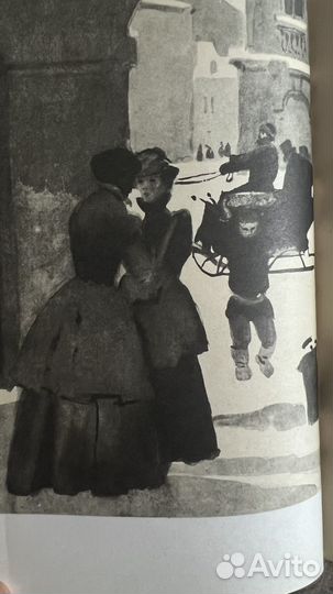 Н.Г Чернышевский собрание сочинений в пяти томах