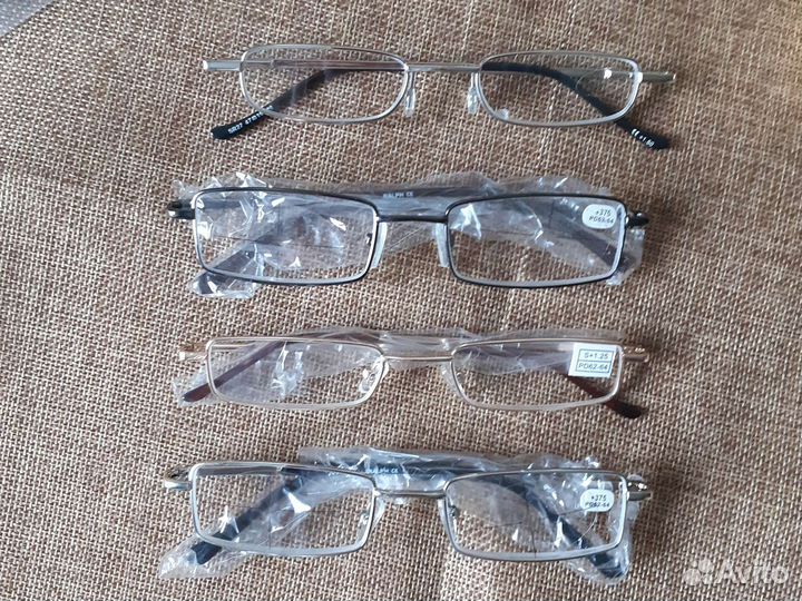 Очки с диоптриями в футляре ручка новые складные