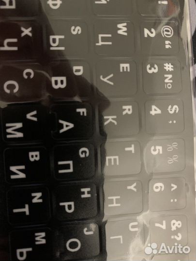 Русские наклейки буквы на клавиатуру