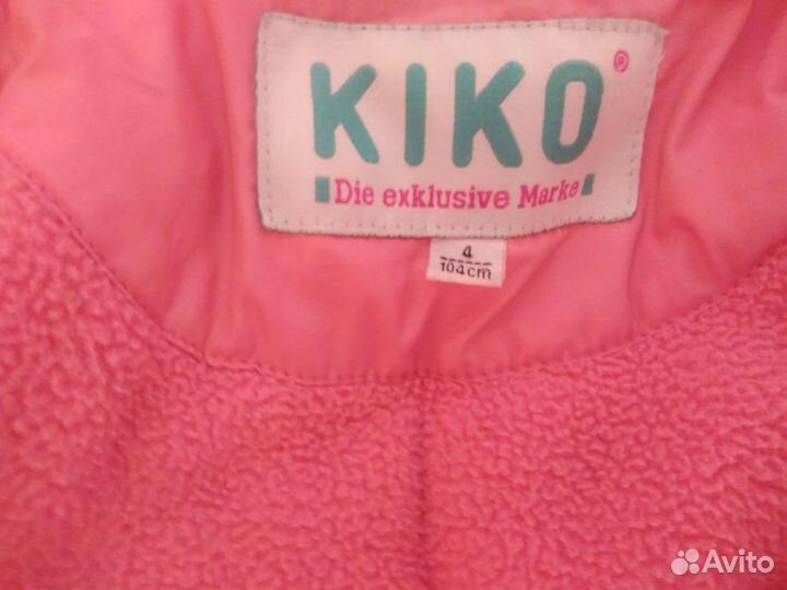 Зимний костюм kiko