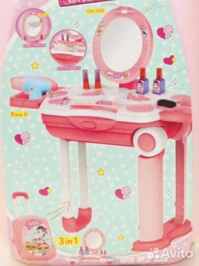 Детский набор салон красоты LOL в чемодане