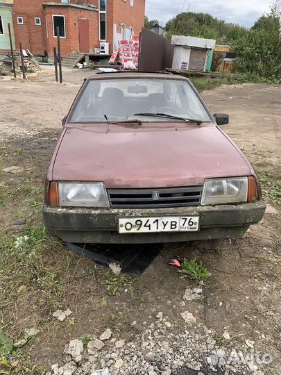 Ремонт автомобилей