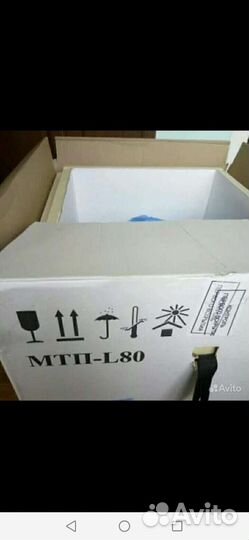 Термоконтейнер большой 120л распродажа