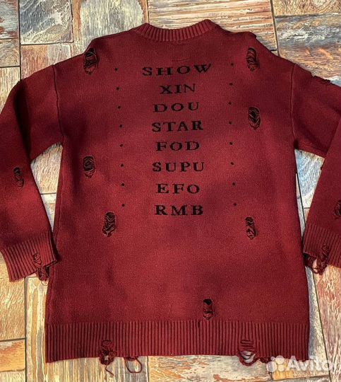 Свитер бордовый