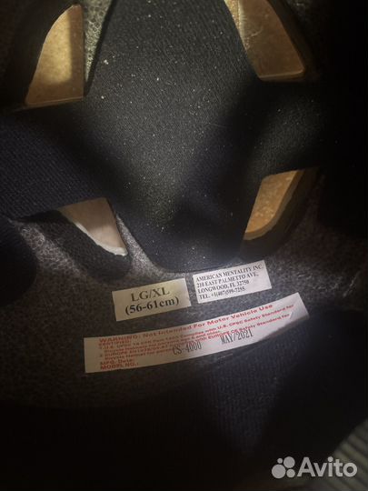 Шлем велосипедный shadow Xl