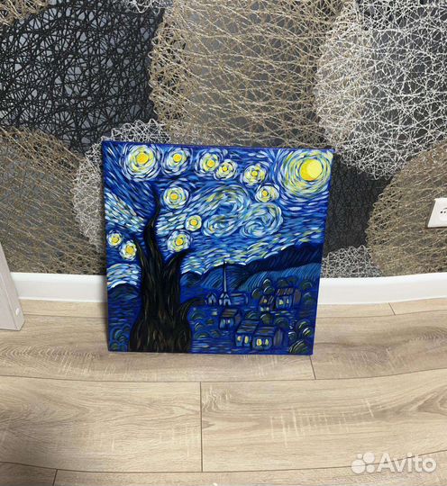 Картина Ван Гог