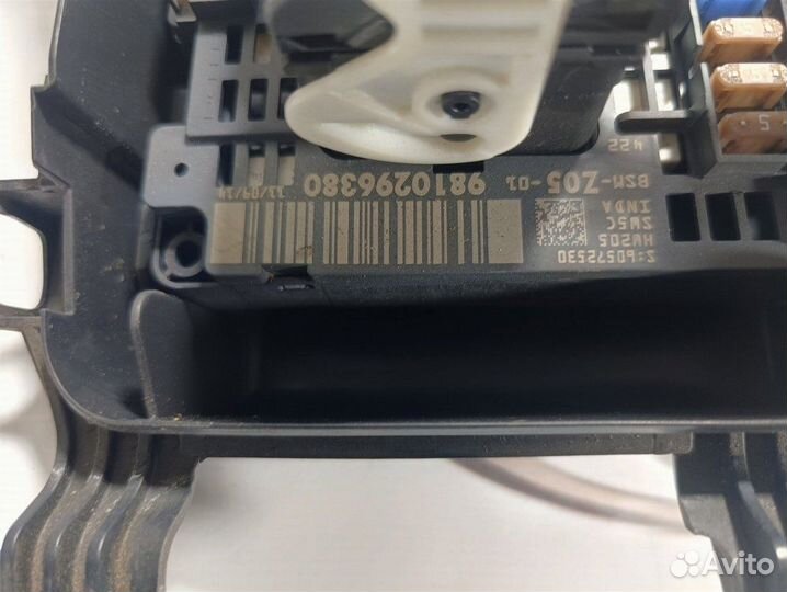 Блок предохранителей Citroen C4 Picasso