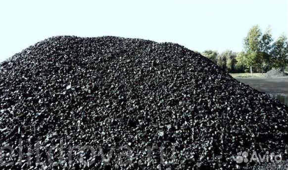 Уголь Рядовой. Антрацит. С доставкой