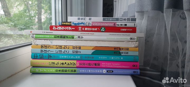 Книгу/учебники на японском языке