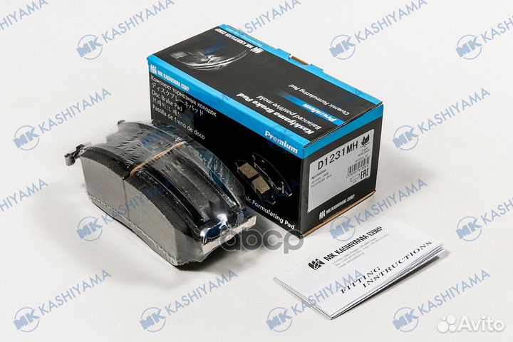 D1231M-01 41060EB325 колодки дисковые п Niss