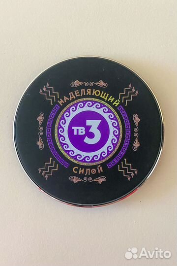 Зарядное устройство Rombica NEO Core Quick