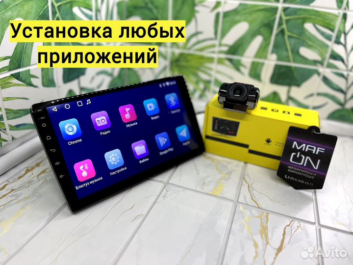 Магнитола Андроид 6/128 Гб универсальная