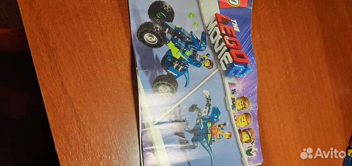 Lego movie2