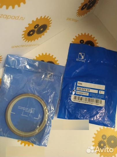 2357679, CAT (Caterpillar), Сальник, Blumaq