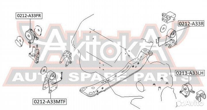 Подушка двигателя передняя правая Nissan: Maxima