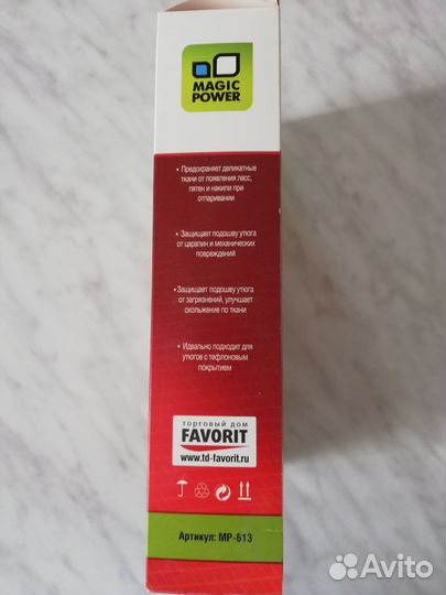 Тефлоновая насадка для утюга