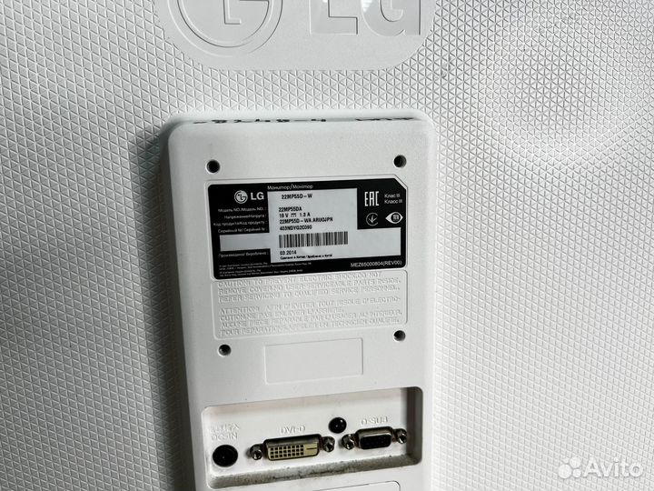 Монитор LG 22MP55D-W 22
