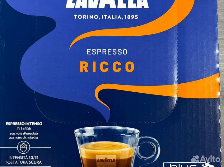 Капсулы для кофемашины lavazza