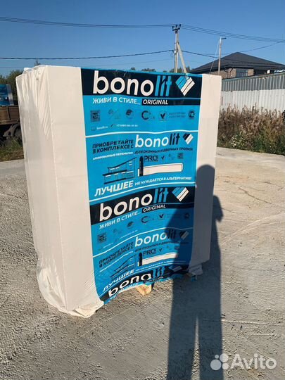 Газобетонные блоки d500 бонолит