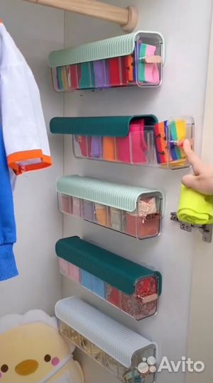 Органайзер для хранения вещей
