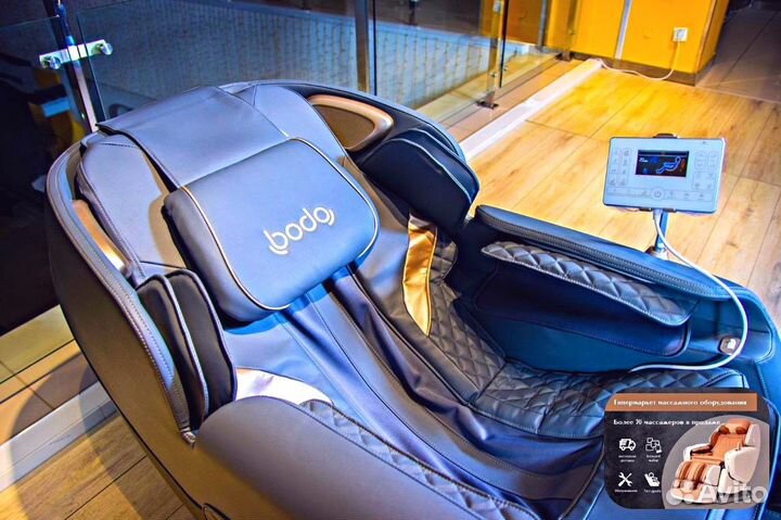 Массажное кресло новое Bodo Norton