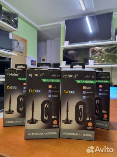 Антенна для цифрового тв с усилителем в USB