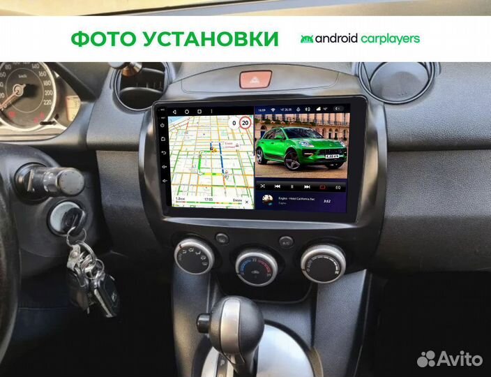 Магнитола 6.128 qled Mazda 2 2007-2014