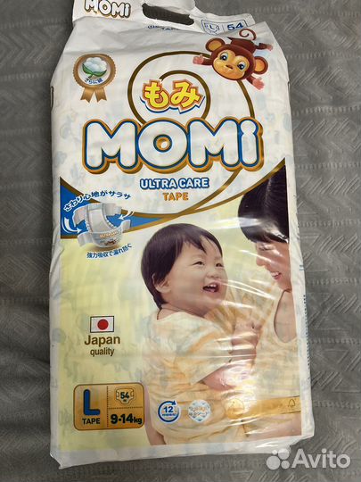 Подгузники моми