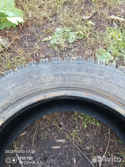 Accelera 651 195/60 R15