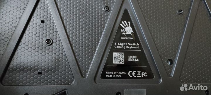 A4Tech Bloody B314