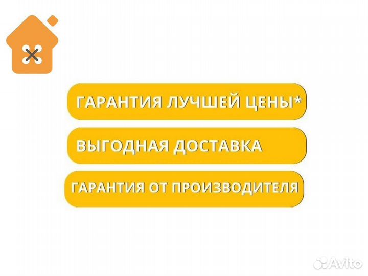 Соленоид для парогенератора Harvia HGS45-11