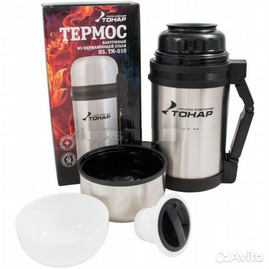 Термос tonar TM 011 1200мл