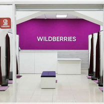 Мебель для пвз Wildberries