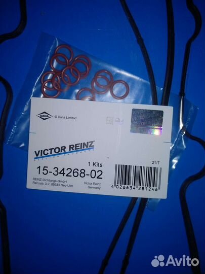 Диск сцепления Opel и другие агрегаты