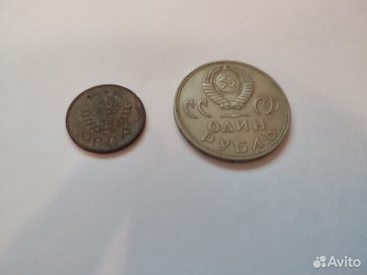 Монеты СССР