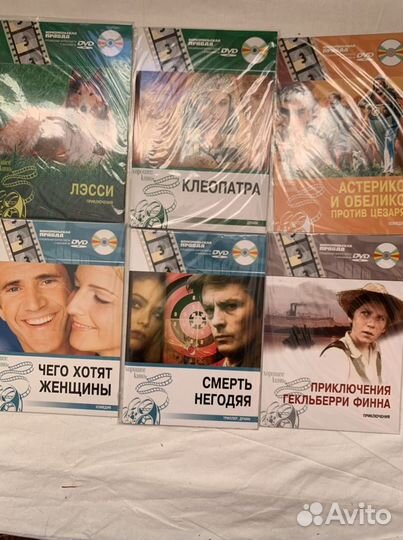 Dvd диски коллекция Комсомольская правда