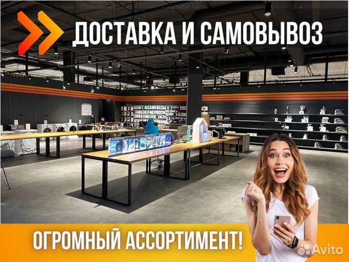 Смарт часы умные Фитнес браслет Smart Apple