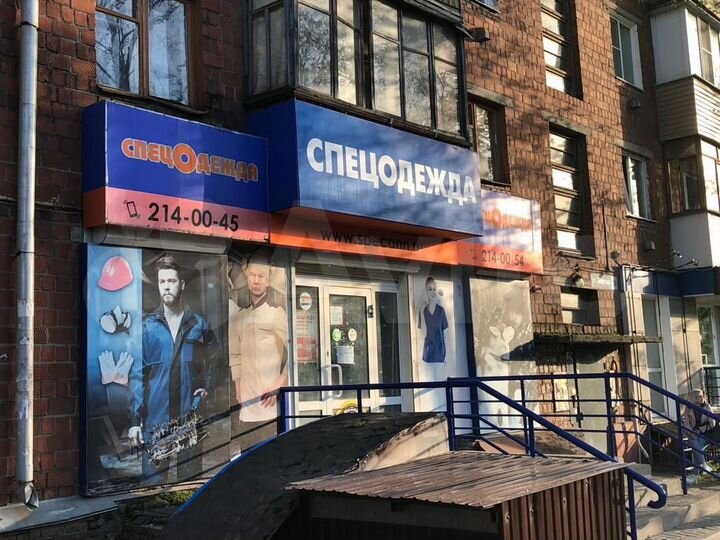 Сдам помещение свободного назначения