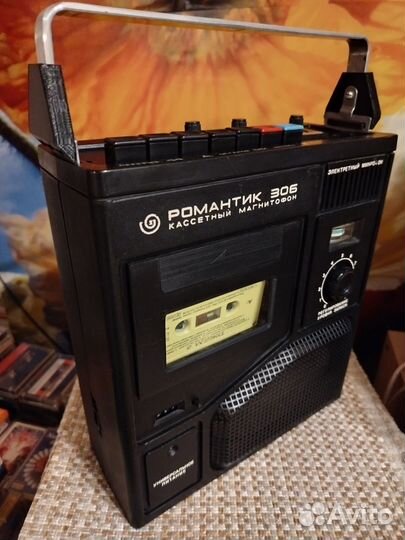 Магнитофон кассетный СССР