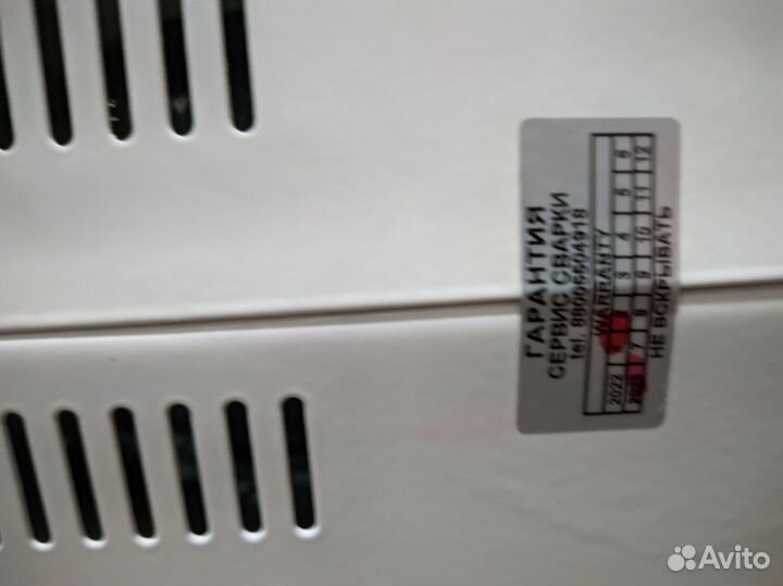 Стабилизатор напряжения Эра STA-W 8000