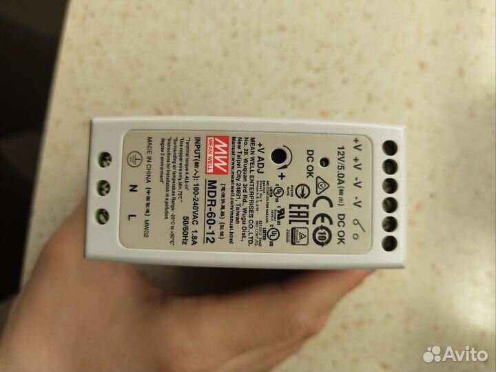 Блок питания Mean Well MDR-60-12